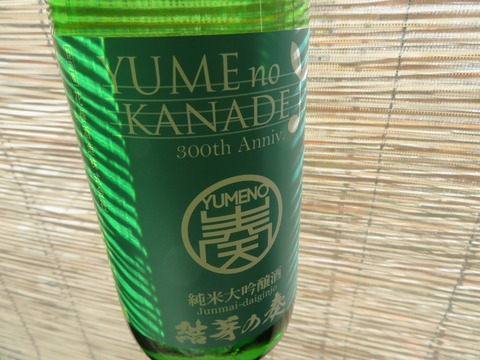 ラベル