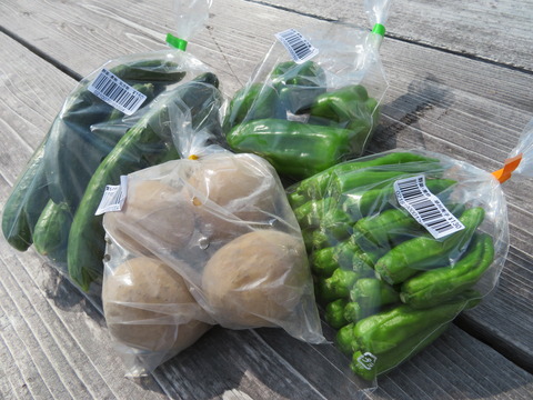 野菜