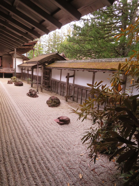金剛峯寺