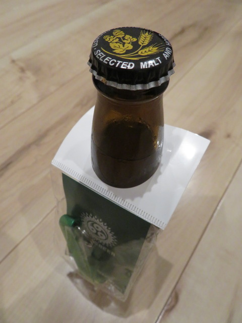 ミロクビール