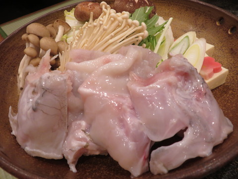 ふくちり(具材)