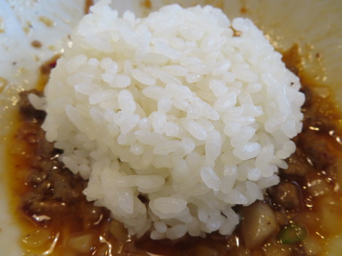 〆ごはん投入