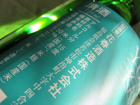 製造者