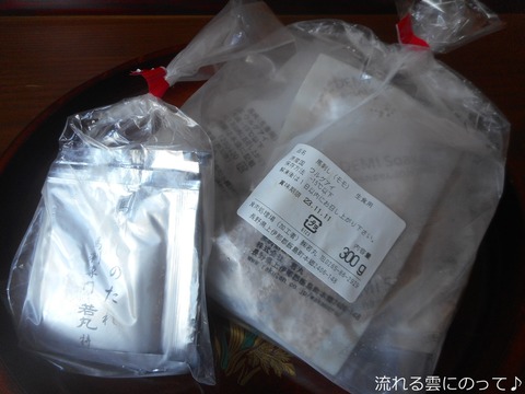 馬刺し