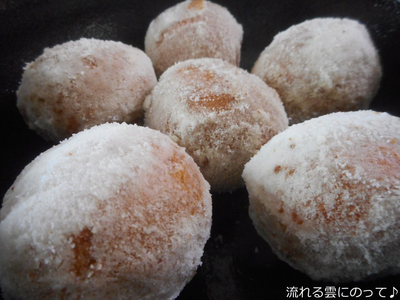 本間製菓のあんドーナツ 流れる雲にのって