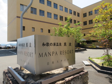 看板