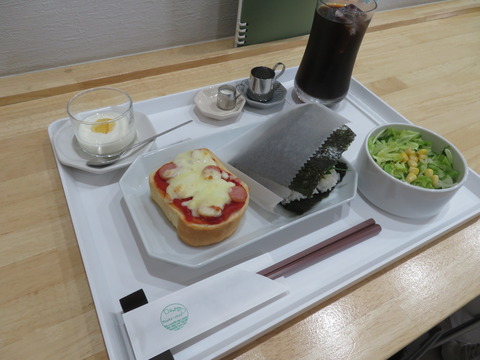 モーニングセット[コンビ]ごはんサンド(だし巻き)＆ピザトースト