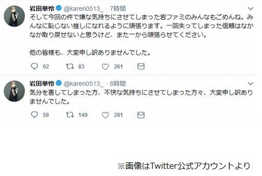 ディズニーランド ディズニーランドの面白情報サイト ディズニーランド ディズニーランドの面白情報サイト