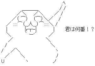 タイプ別ペンの持ち方 周りの友達らが特殊な持ち方してるのでまとめてみました ツイ画