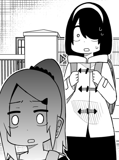 西村さんと笠原さん 2 (2)