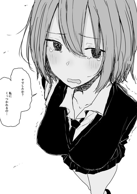 自信がある4