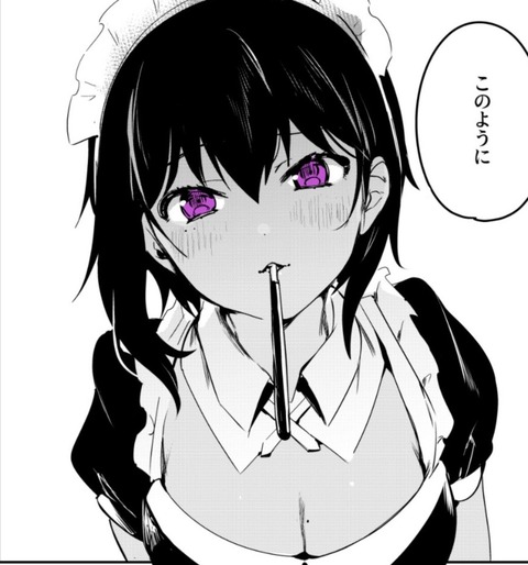 いまさらだけど2 (2)