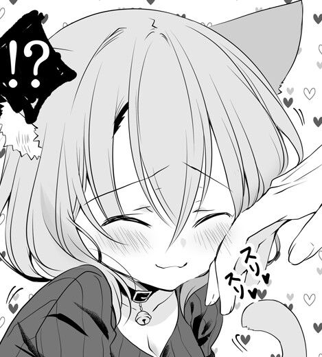 うちの会社の小さい先輩が猫の話 2 (2)