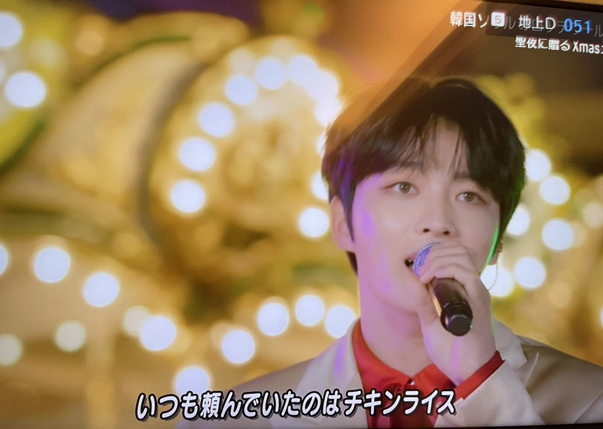 Hyde 21年12月24日 金 ツイ速まとめ