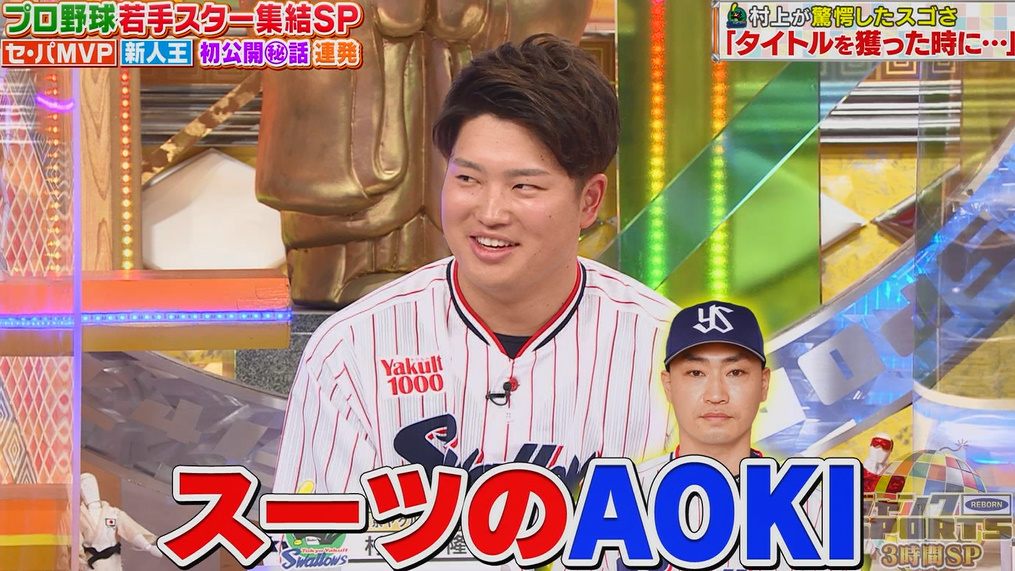 ジャンクsports 22年1月10日 月 ツイ速まとめ
