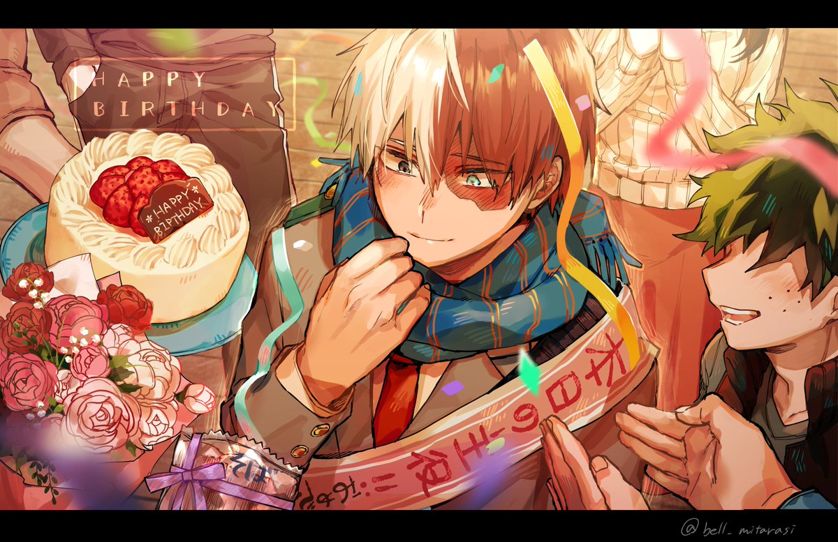 轟焦凍誕生祭22 22年1月11日 火 ツイ速まとめ