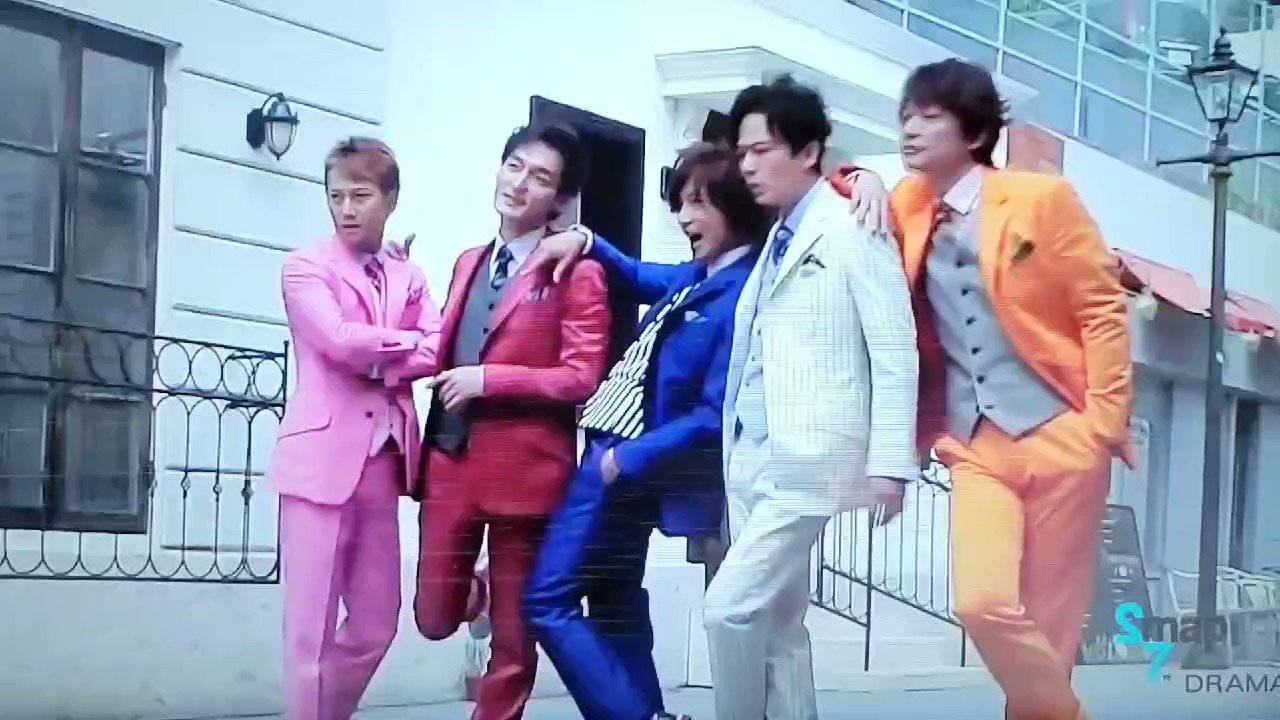 Smap 21年11月16日 火 ツイ速まとめ