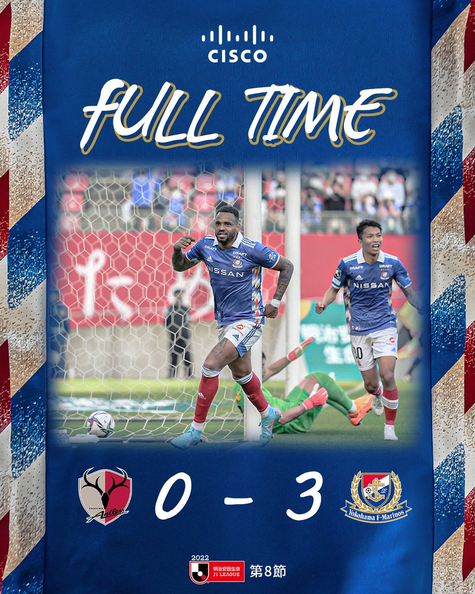 国産 マリノス ひょうちゃん 21年 キクマリ Hato Www Anavara Com 国産 マリノス ひょうちゃん 21年 キクマリ Hato Www Anavara Com