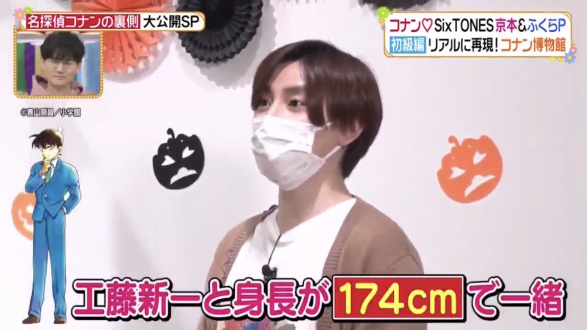 ヒルナンデス 22年4月1日 金 ツイ速まとめ