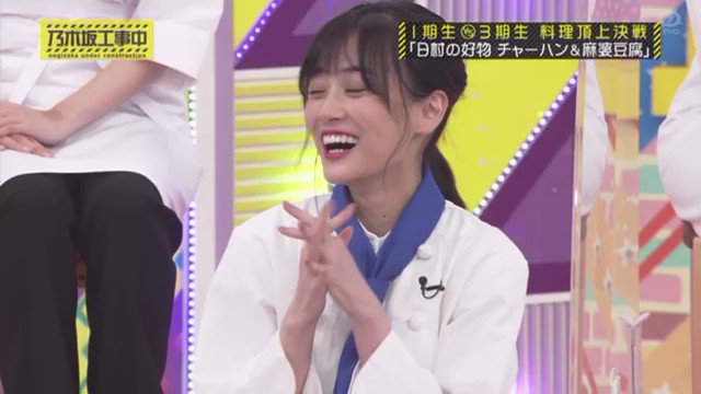 乃木坂工事中 21年10月11日 月 ツイ速まとめ
