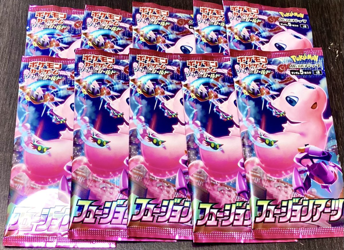 ポケモンタイプ診断 22年3月22日 火 ツイ速まとめ