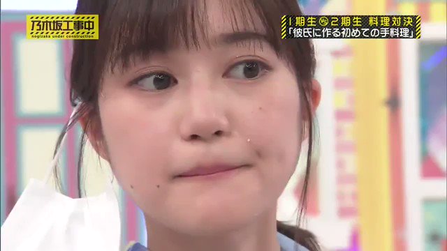 乃木坂工事中 21年9月27日 月 ツイ速まとめ 乃木坂工事中 21年9月27日 月 ツイ速まとめ