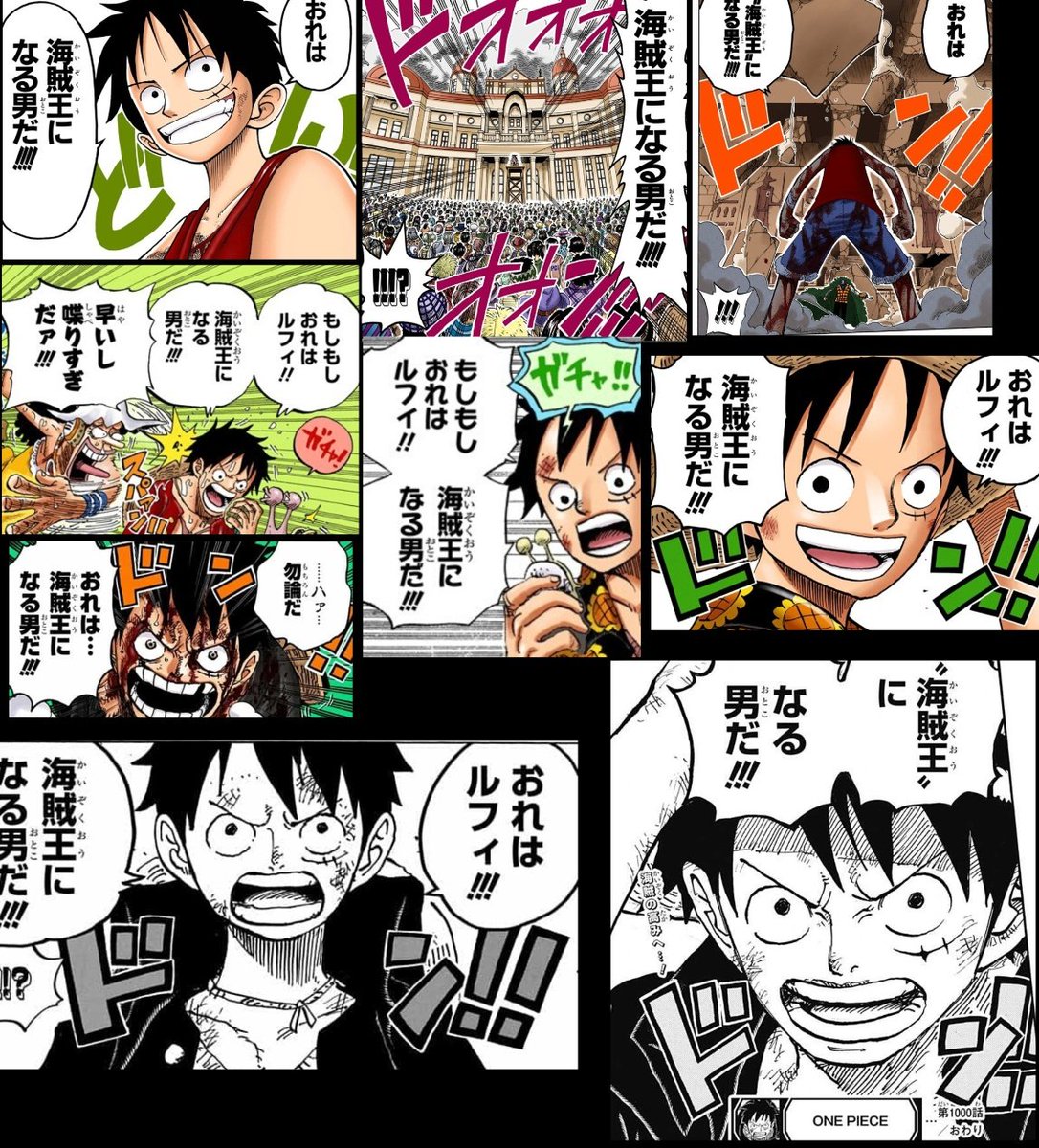 今週のワンピ 22年4月11日 月 ツイ速まとめ