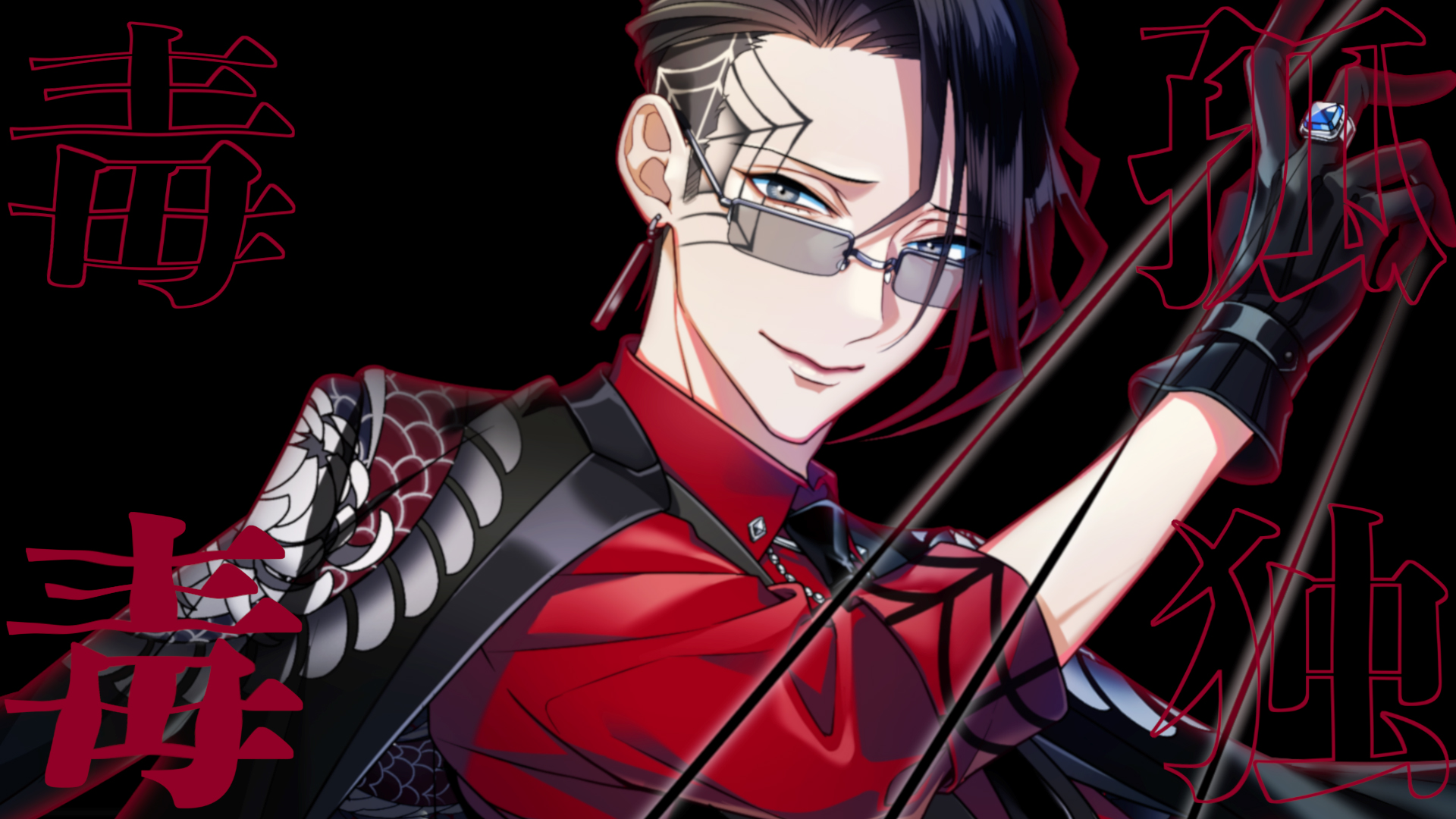 コンパス 21年10月24日 日 ツイ速まとめ