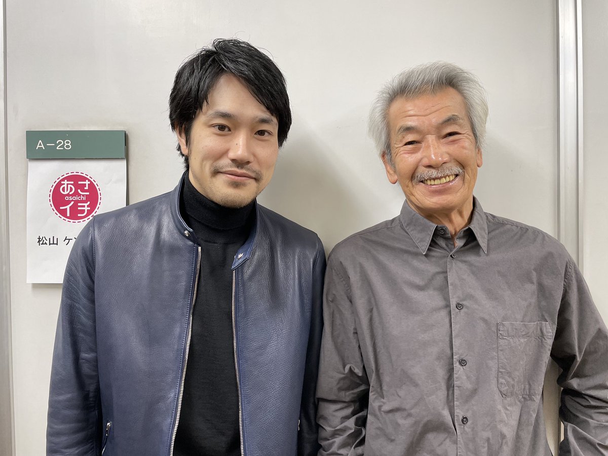 松山ケンイチ 22年1月14日 金 ツイ速まとめ