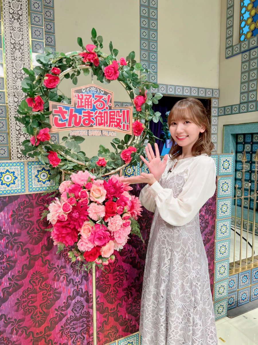 さんま御殿 21年11月23日 火 ツイ速まとめ