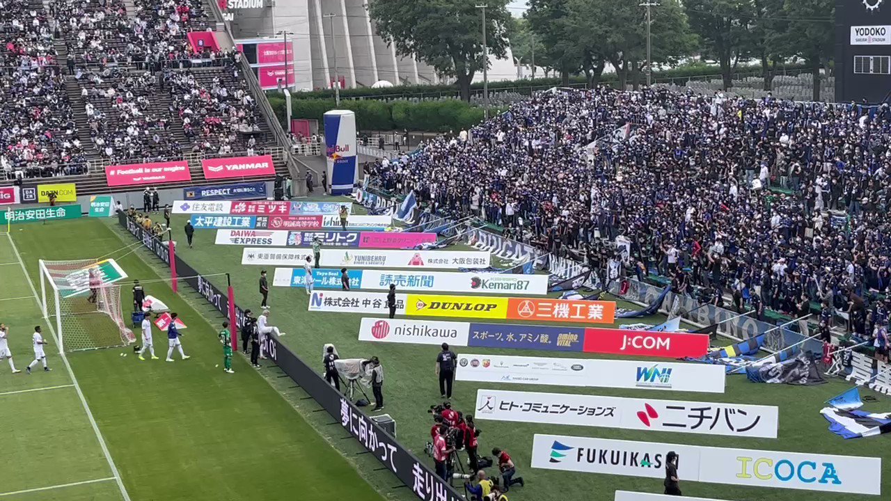 ガンバ大阪 22年5月21日 土 ツイ速まとめ