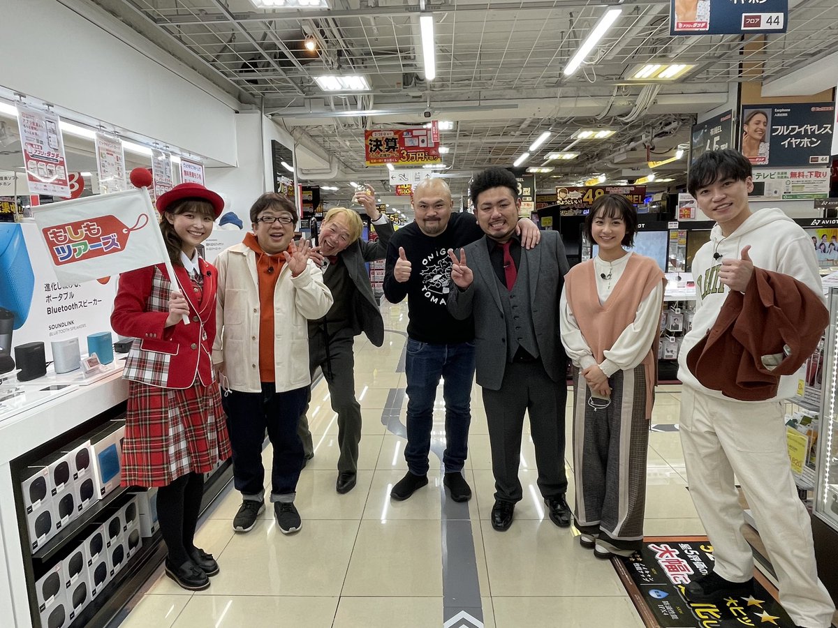 もしツア 22年2月26日 土 ツイ速まとめ もしツア 22年2月26日 土 ツイ速まとめ