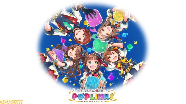 ポプマス 22年4月日 水 ツイ速まとめ