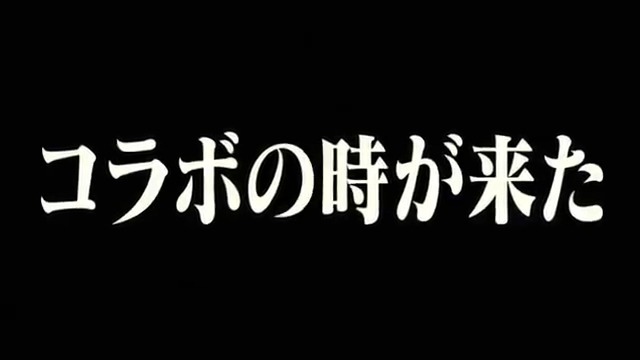 白猫エヴァコラボ 21年10月28日 木 ツイ速まとめ 白猫エヴァコラボ 21年10月28日 木 ツイ速まとめ