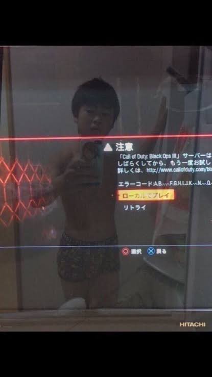 Psn障害 22年3月23日 水 ツイ速まとめ