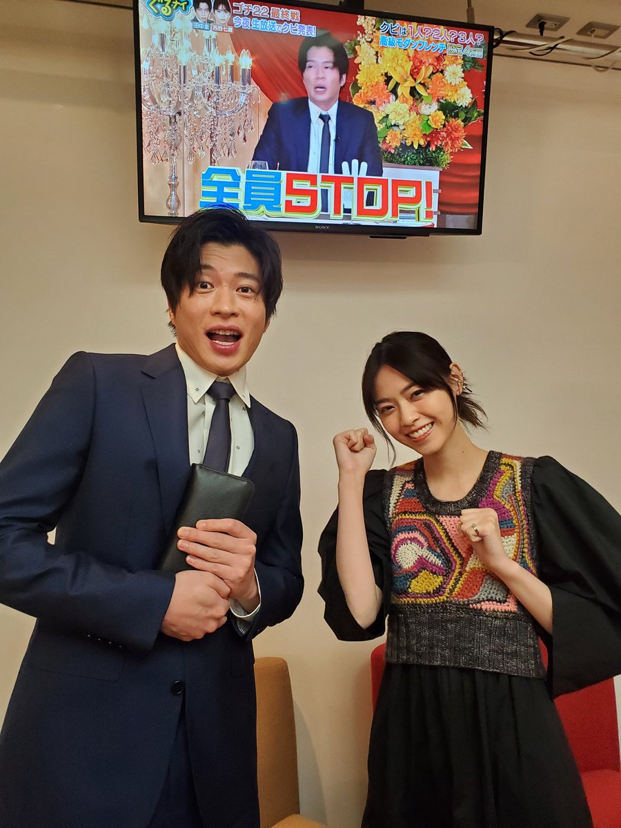 ぐるナイ 21年12月30日 木 ツイ速まとめ ぐるナイ 21年12月30日 木 ツイ速まとめ