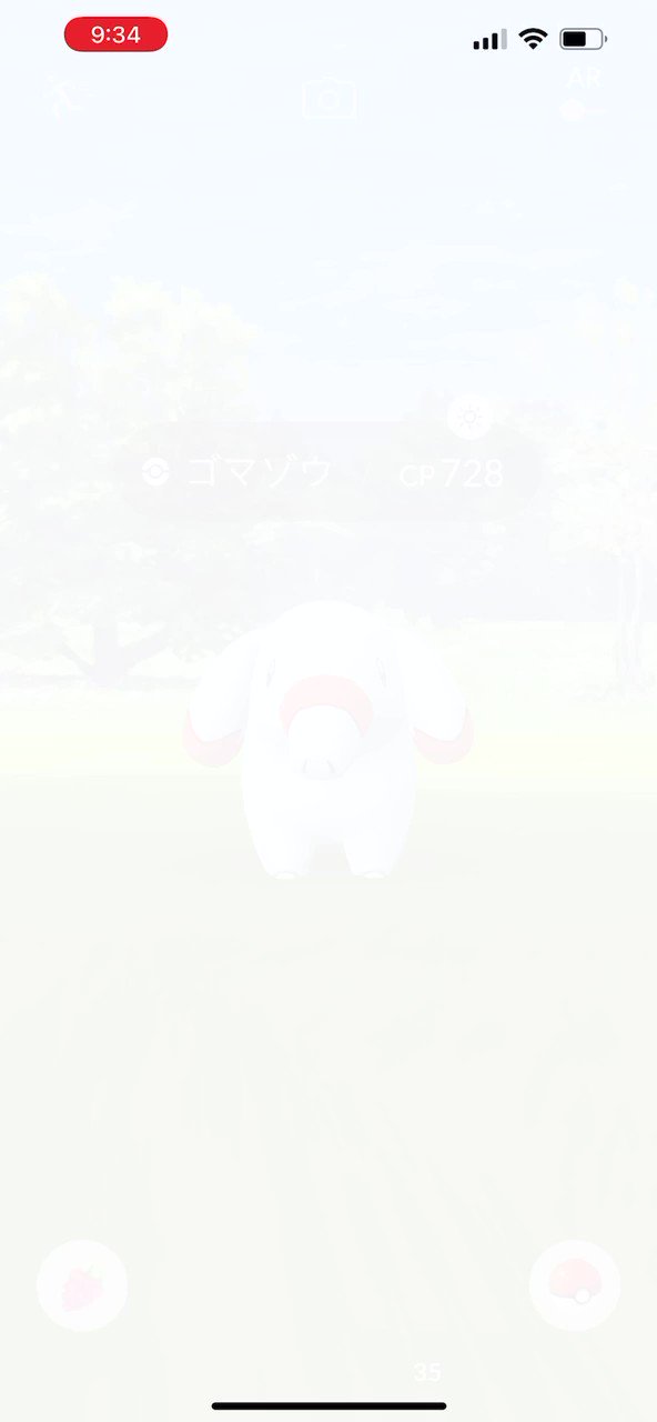 ポケモンgo 22年2月26日 土 ツイ速まとめ