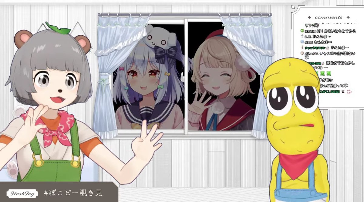 ぽこピー覗き見 22年4月8日 金 ツイ速まとめ