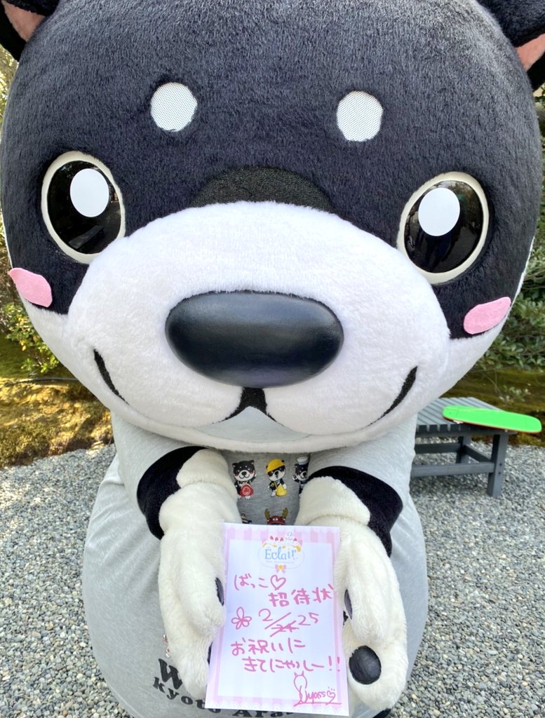 エクレール2 22年2月25日 金 ツイ速まとめ エクレール2 22年2月25日 金 ツイ速まとめ