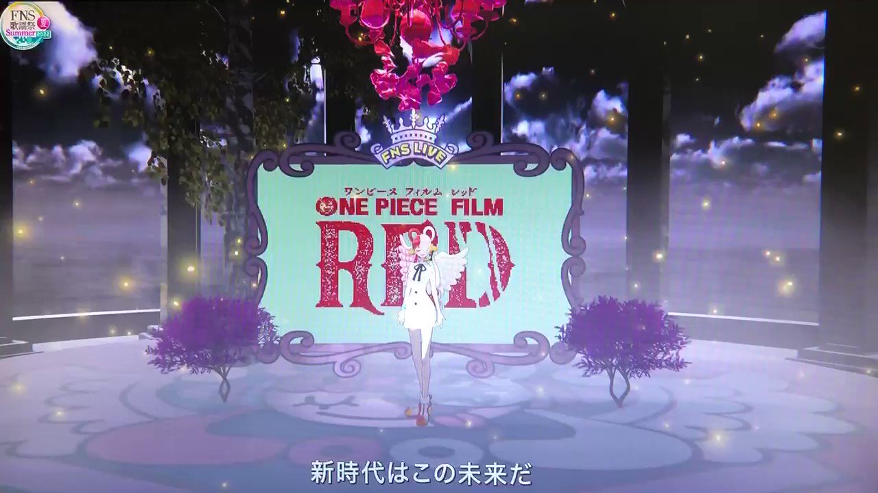 ウタちゃん 22年7月13日 水 ツイ速まとめ