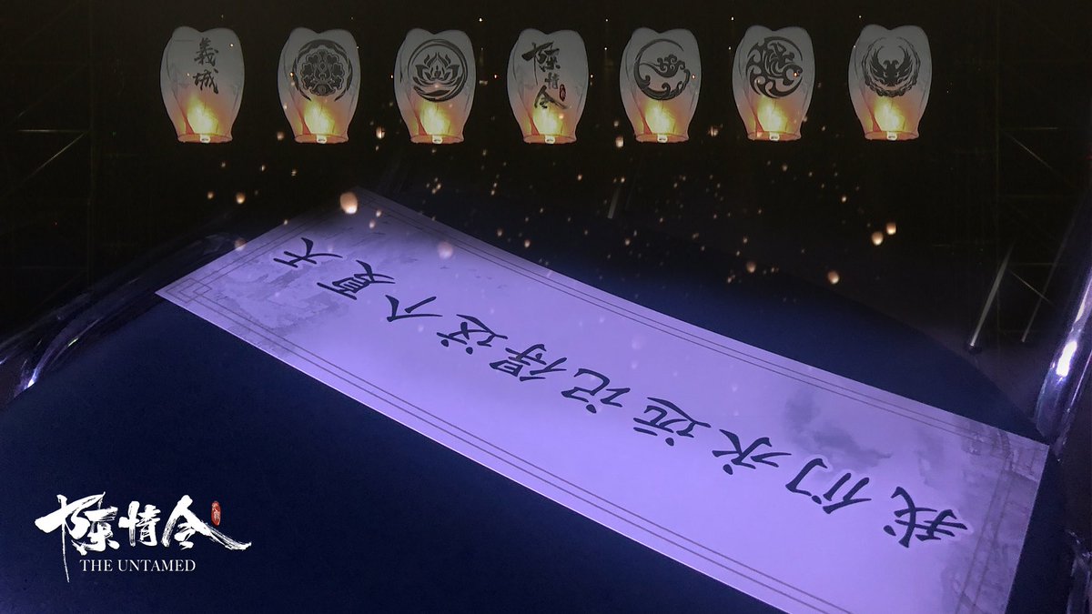 陳情令祭り 22年2月19日 土 ツイ速まとめ