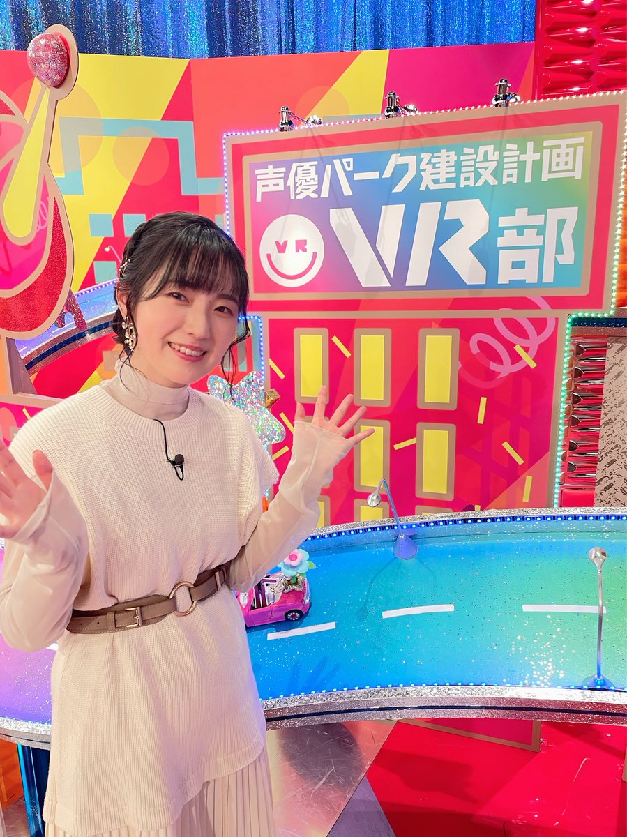 声優パーク 21年12月13日 月 ツイ速まとめ