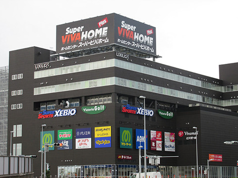 1VStozW