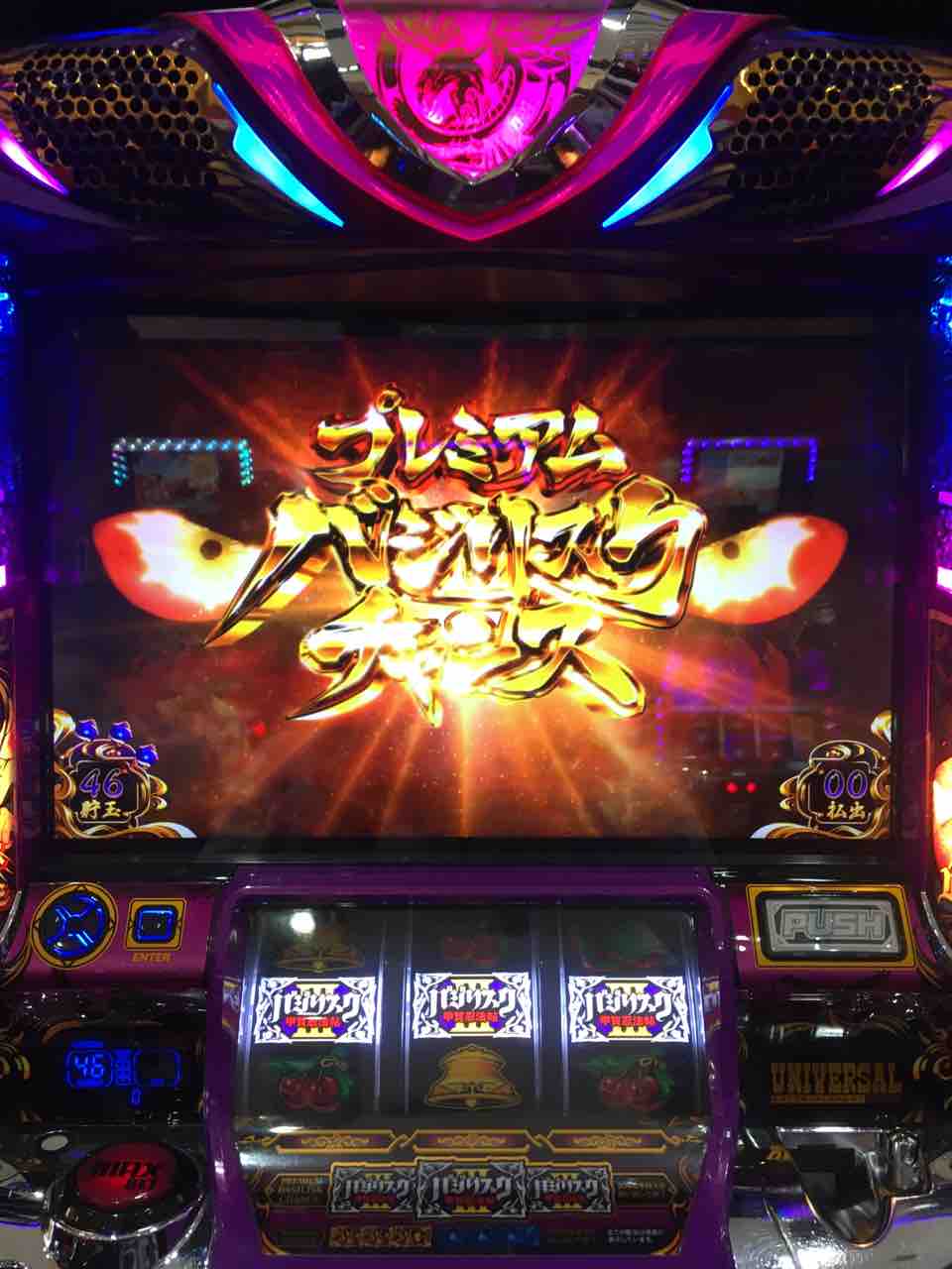 悲報 バジリスク甲賀忍法帖 名作扱いされてるが名言が一切ない 暇つぶしのまとめ 悲報 バジリスク甲賀忍法帖 名作扱いされてるが名言が一切ない 暇つぶしのまとめ