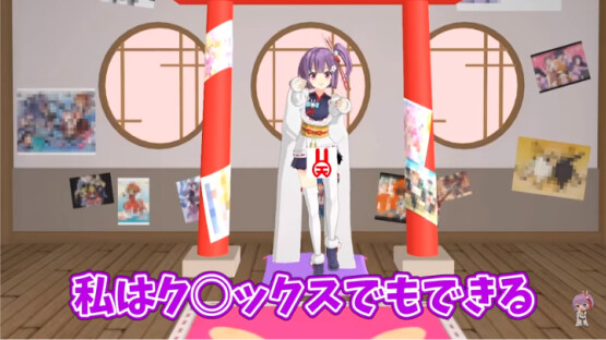 悲報 子兎音ちゃんパンチラを防御してしまう ツイドリ 悲報 子兎音ちゃんパンチラを防御してしまう ツイドリ