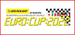 eurocup2021_web