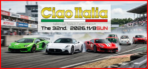 ciaoitalia2026_web_banner