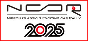 ciaoitalia2025_web_banner