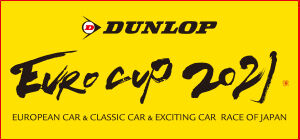 eurocup2021_web
