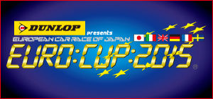 eurocup2015